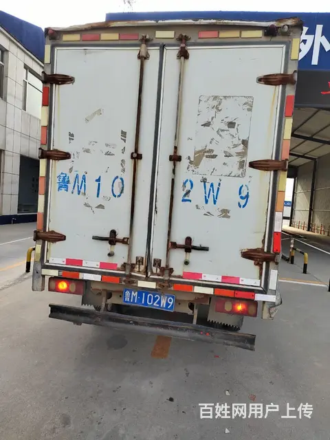 2015唐骏 3.7厢式货车 - 图片 4