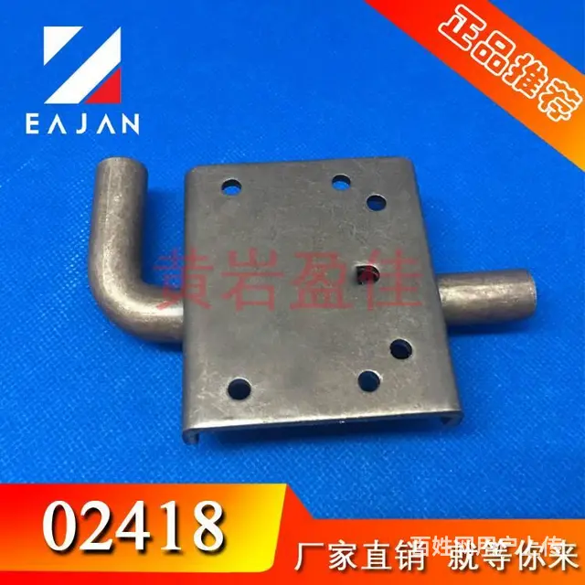 02418钢黑件弹簧插销厢货车半挂车配件货车配件 - 图片 1