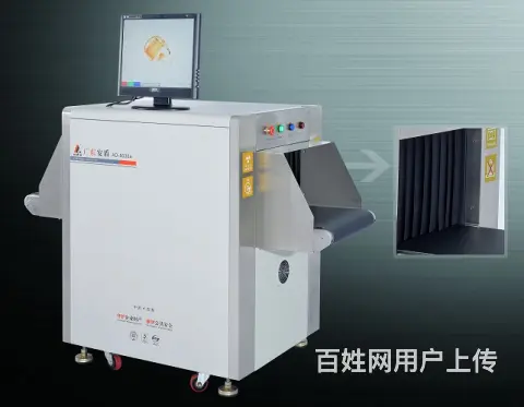 安检门、安检机等租赁 - 图片 4