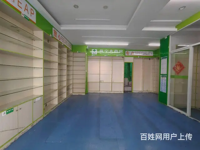 （51旺铺推荐）海甸岛都市海岸东区海甸六东路65平出租 - 图片 9