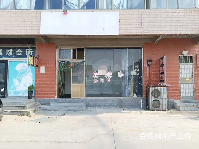 【福铺】创业大街凤台村口|30平70平门头直租 - 图片 3