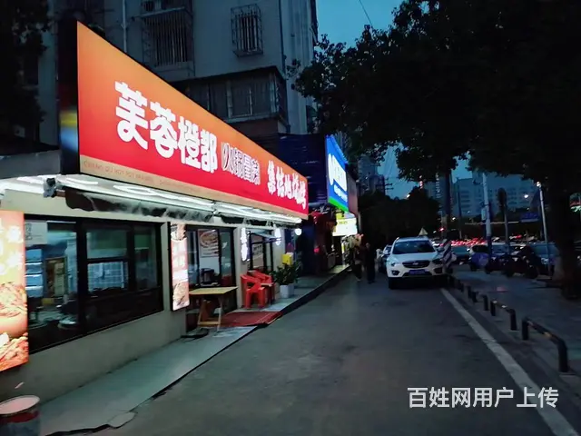 老板本人）多个高档成熟小区临街餐饮连锁店~火锅冒菜店优价转让 - 图片 1