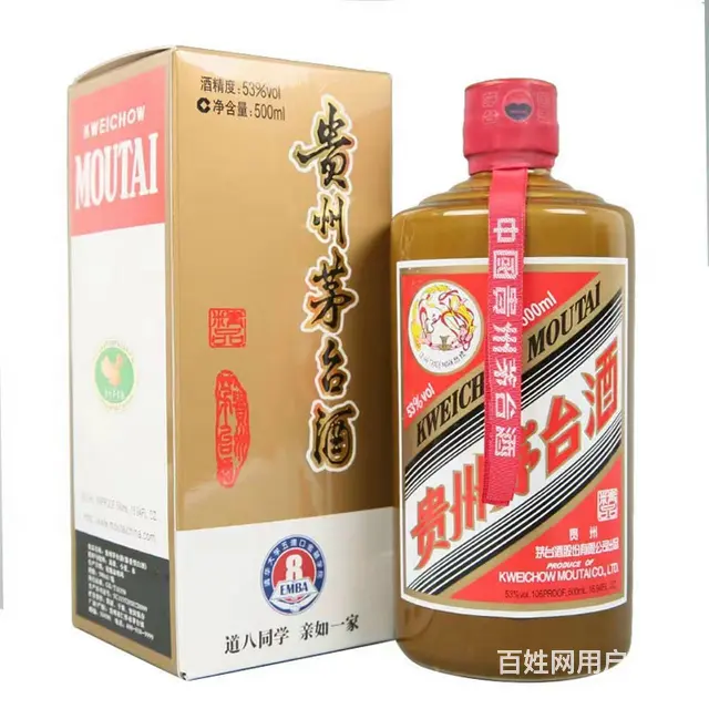 (兰州高价回收烟酒)兰州烟酒回收高价 - 图片 3