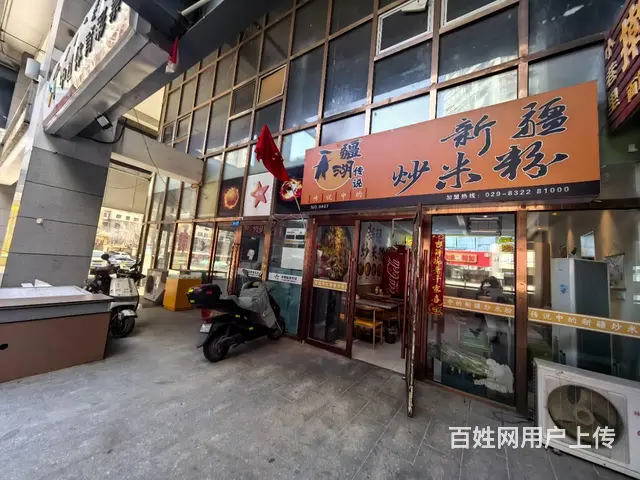 1277 悦城纯一层餐饮店转让 可教技术 轻松上手 - 图片 3
