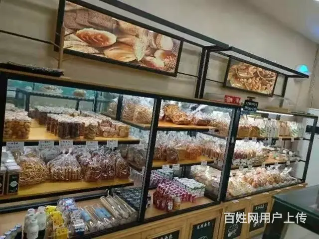 市中区兴安街65平面包店转让 - 图片 1