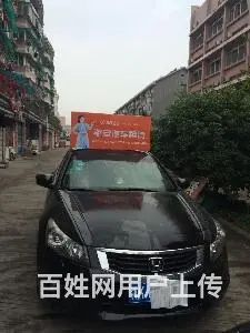 租三天送一天特大优惠活动 - 图片 10