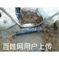 苏州管道检测苏州管道漏水检测查漏 - 图片 1