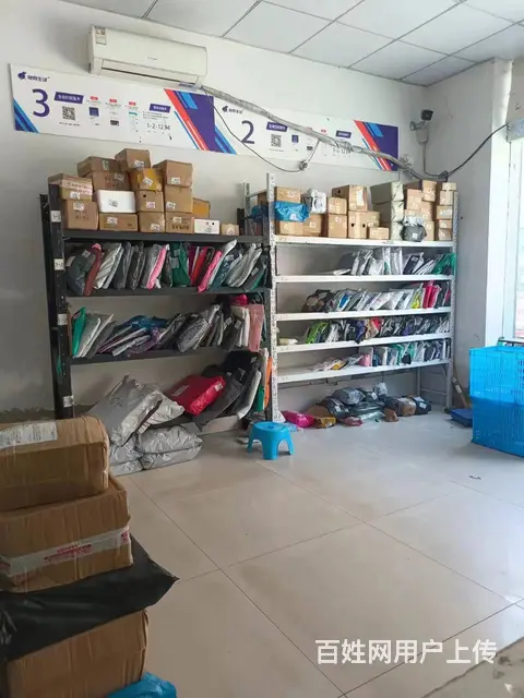 （徐州找店网）睢宁县城盈利中兔喜快递转让 - 图片 4