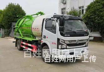 真空泵管道疏通车多少钱哪里买 - 图片 12