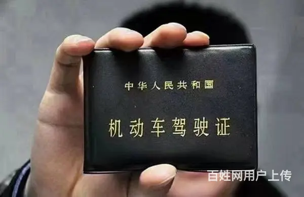 考场直招泉州安溪报名A2挂车直考B2货车35天时间 - 图片 2