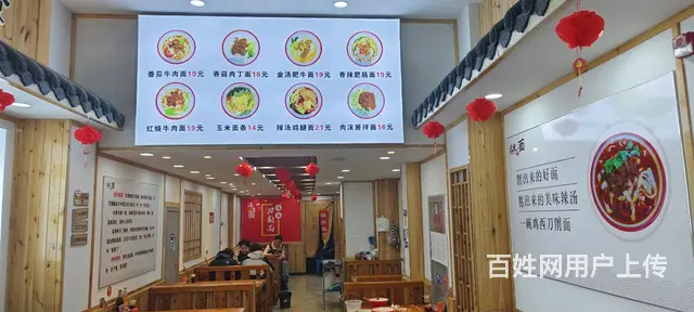 【搞定了！】南岗区哈西万达金街面馆出兑转让 - 图片 3