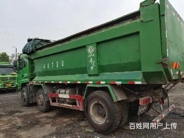 福田.东风.大运.陕汽.前四后四 - 图片 10