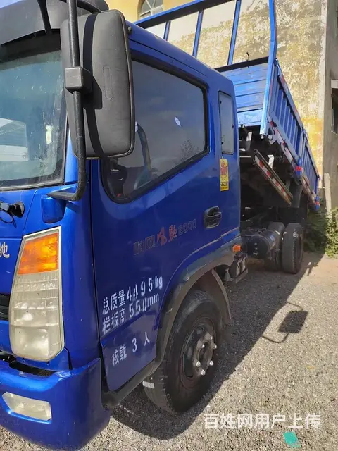 时风 时风风驰 自卸车 国4 - 图片 1