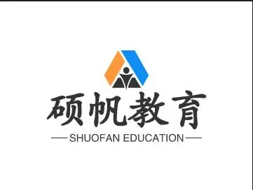 吴江松陵找工作不会电脑怎么办苏州吴江电脑培训计算机 - 图片 2