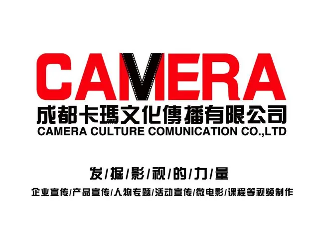 成都宣传片拍摄：宣传视频拍摄丨产品宣传片丨学校宣传 - 图片