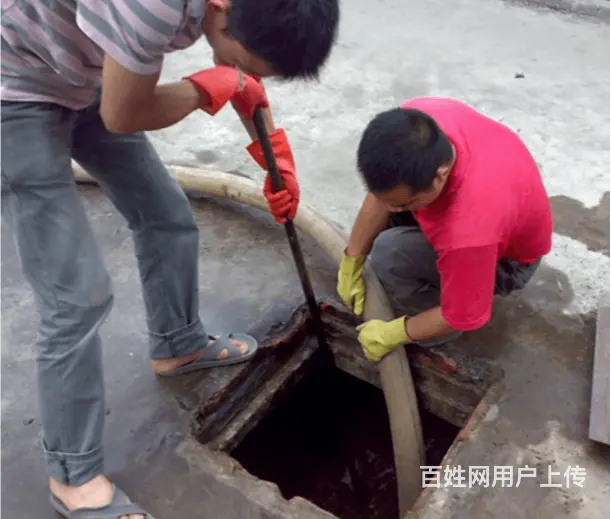 朝阳朝阳市县清洗冰冻管道服务至上 - 图片 3