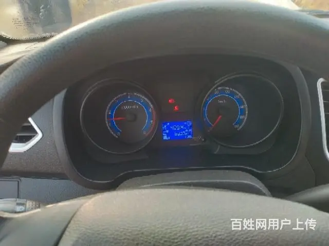 出售单排 - 图片 1