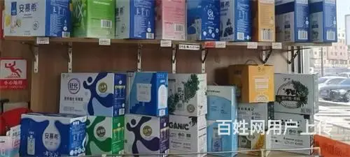 万科城附近品牌连锁超市出兑 - 图片 8