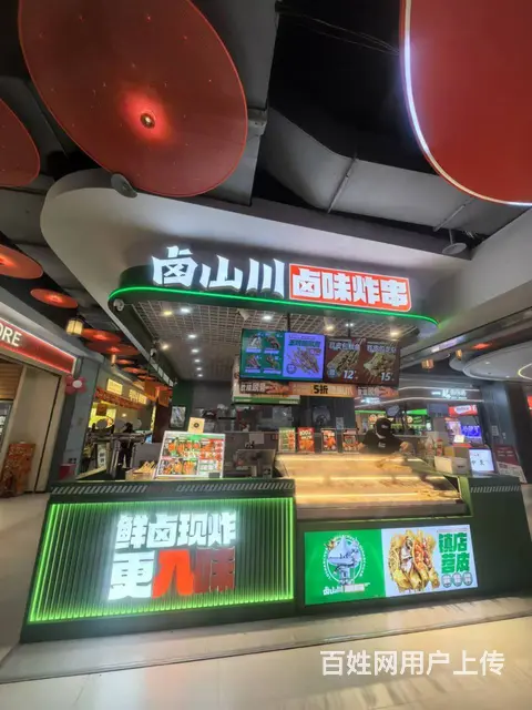 （51旺铺推荐）蓝海购物广场25平小吃店转让 - 图片 4