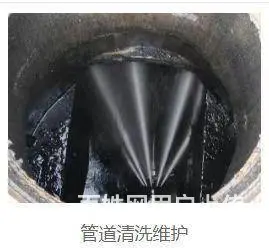 九江优质污水管道疏通，可靠化粪池清理，保障环境卫生 - 图片 3