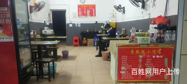 武宁县月田路50平小吃店转让 - 图片 4