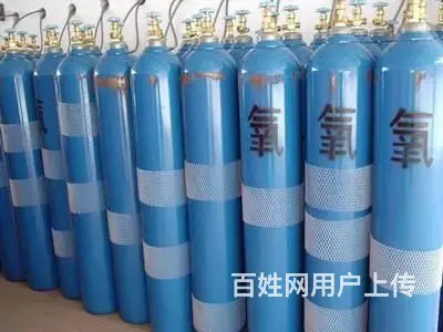 沈阳配送二氧化碳，，丙烷，液氮，氩气，氧气，氮气， - 图片 6