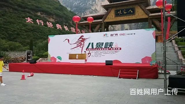 保定点击咨询专业租赁音响 灯光舞台 桁架 大屏幕 铁马 - 图片 5