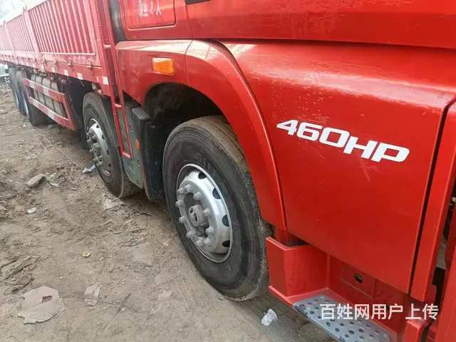 个人21年二手解放前四后八9.6米平板车460马力 - 图片 3