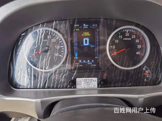 超划算前四后八 拉400挖机钩机平板车 现车可分期 - 图片 9