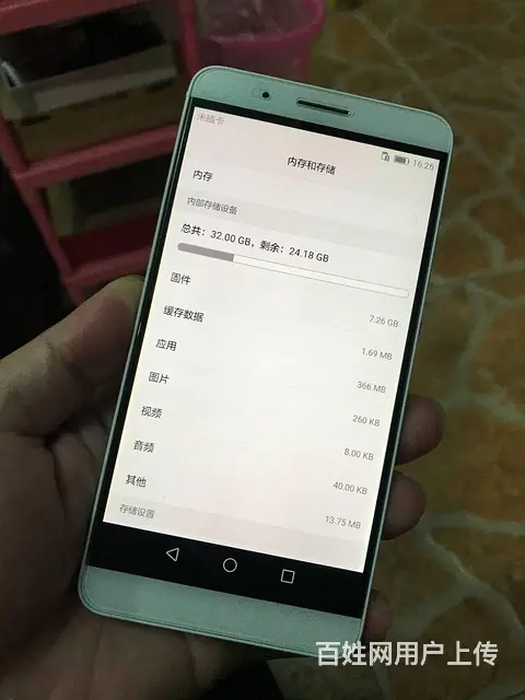 华为 OPPO VIVO 小米 苹果原装 货到付款 - 图片 6