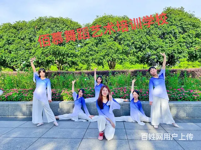 丰城哪里有暑假舞蹈班 - 图片 6