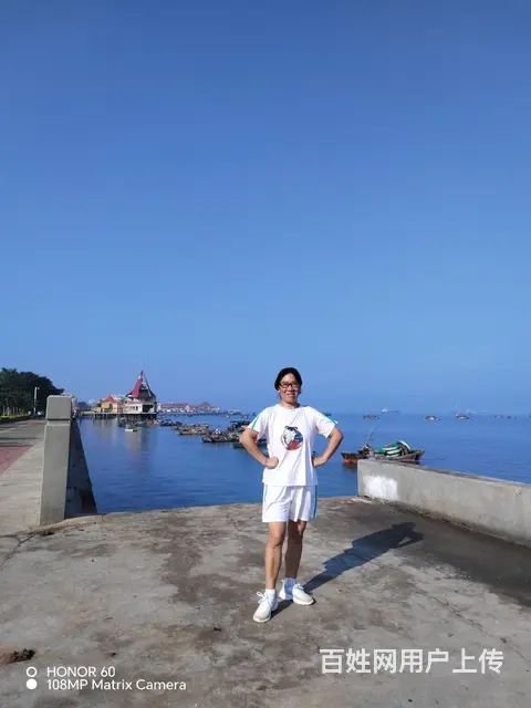 征婚 - 图片 5