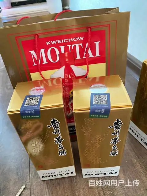 湛江全市回收黄金。黄金。名包。名表。钻石。代赎 - 图片 4
