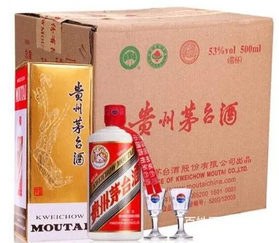 河东区回收烟酒、陈酿茅台酒回收河东区回收茅台酒实在价 - 图片 4