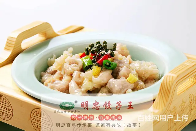 招聘餐厅收银员，学历高中，有包住，有包吃 - 图片 2