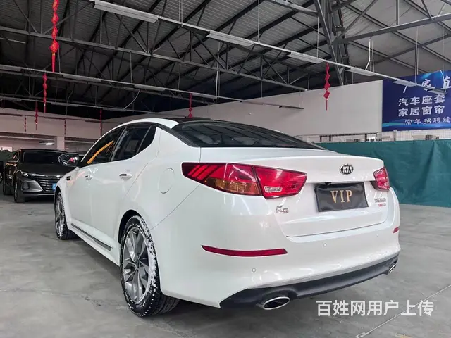 起亚K5 2014款 K5 Hybrid 2.0 手自一体 - 图片 8