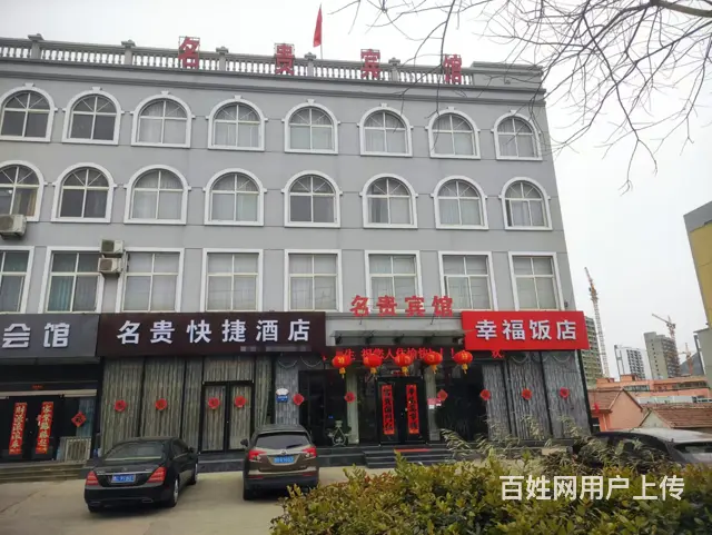 位置好 交通便利 精装修 干生意没压力 - 图片 1