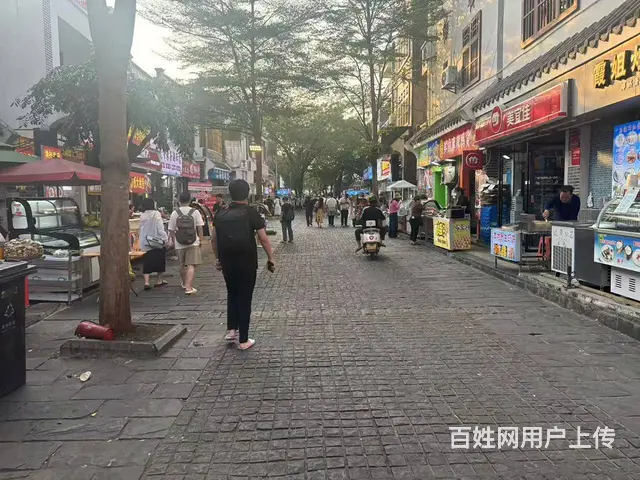 （51旺铺推荐）后海40平空铺出租 - 图片 11