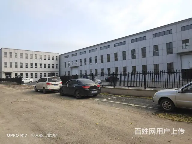 苏家屯5000平6000平出租 - 图片 8