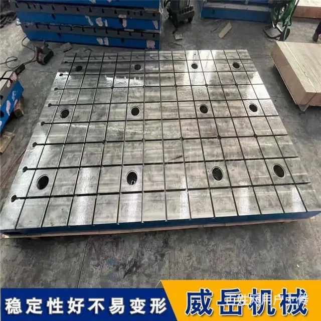 铸铁试验平台4×6平面型保准直度 铸铁平台重型加厚 - 图片 2