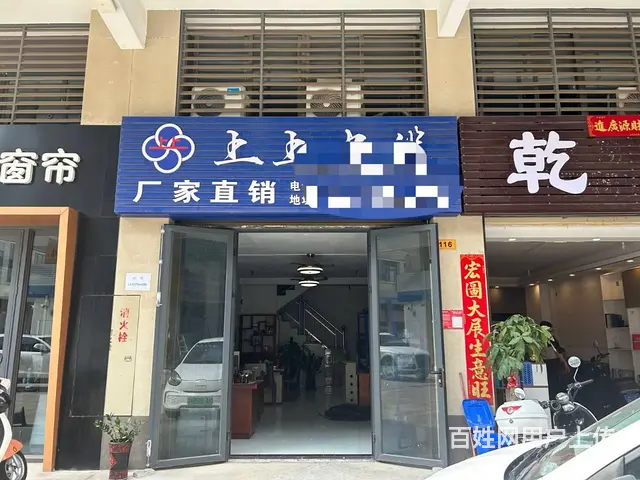 （51旺铺推荐）林安国际160平四层铺面房东直租 - 图片 1