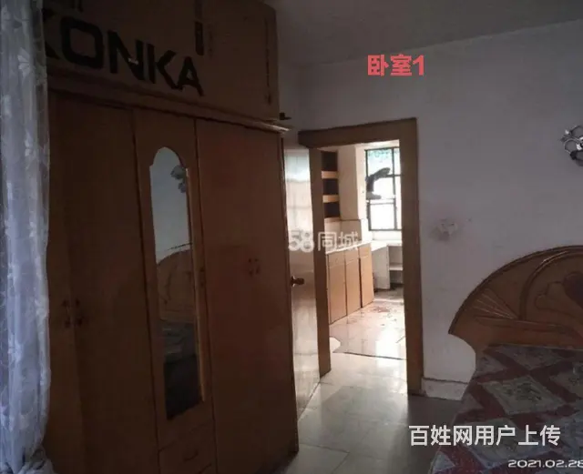 【搞定了！】简装房屋出租 - 图片 6