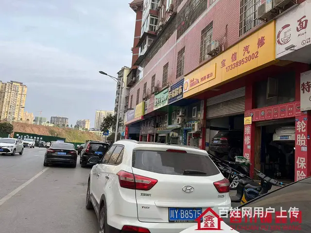 （四川铺鑫网）巴州区江北丰泽园90㎡汽修转让 - 图片 4