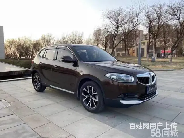 中华V5 2014款 1.6 手自一体 豪华型 - 图片 1