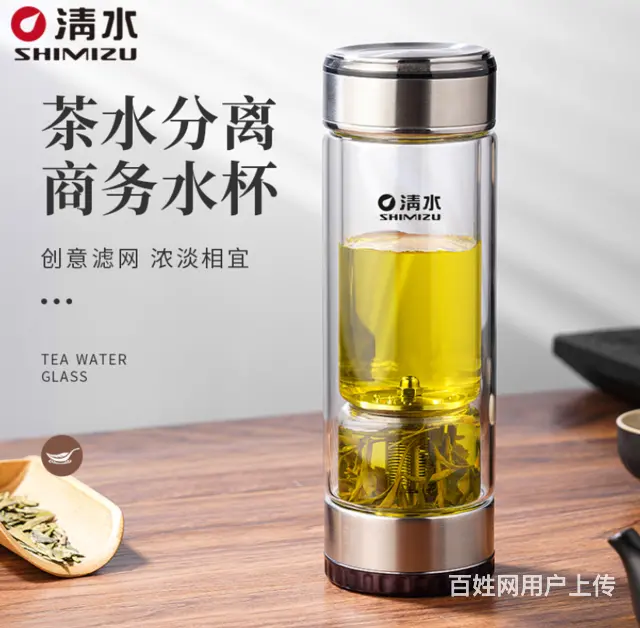 清水保温杯玻璃杯定制批发；清水保温壶旅行壶厂家 - 图片 2