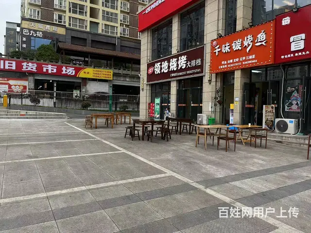 （四川铺鑫网）回风泽尧领地56平大排档转让 - 图片 4