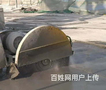 园区青剑湖门洞地面切割 室内拆旧砸墙 打孔 清垃圾 - 图片 3