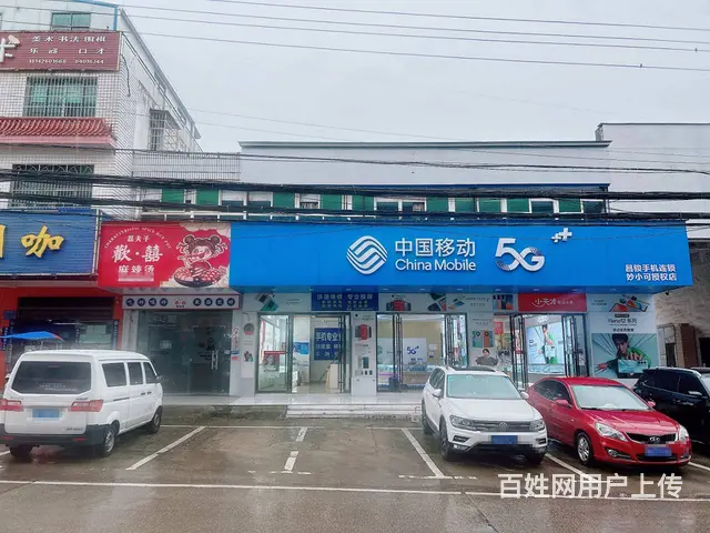 （老板本人）黄兴镇临街门面招租  6640 - 图片 10