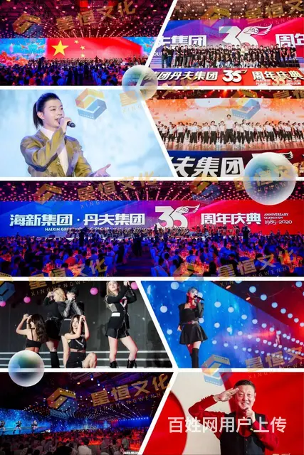 泉州开业典礼拍照，泉州摄像公司，泉州会议录像1 - 图片 4