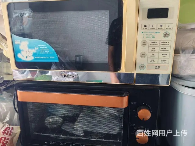 装修转卖闲置家具电器跑步机按摩椅各种东西 - 图片 3